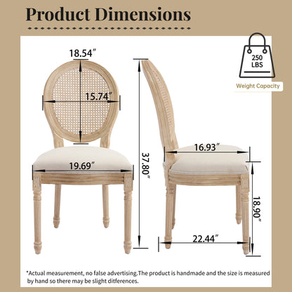 French Country Flower Dining Chair w/Rattan Back Set