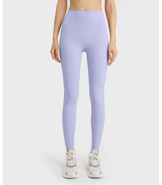 High Elastic Slim Seamless Pants