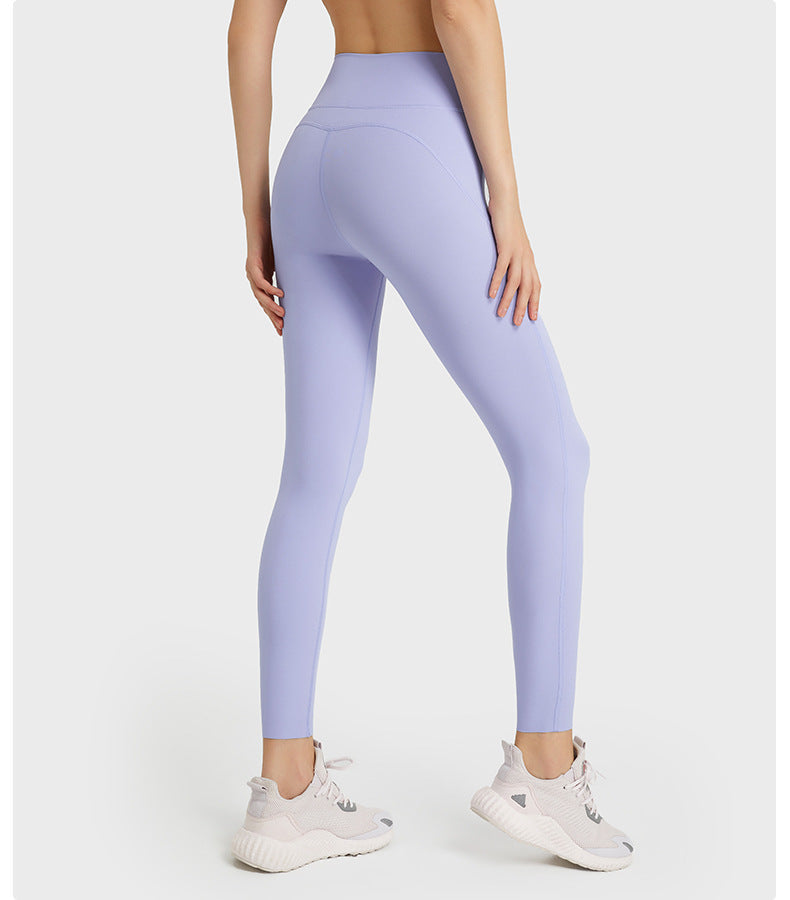 High Elastic Slim Seamless Pants