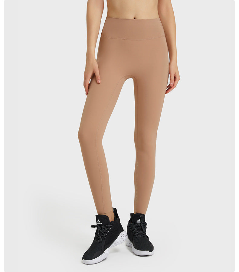 High Elastic Slim Seamless Pants