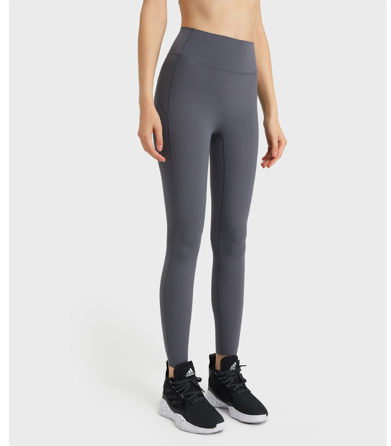 High Elastic Slim Seamless Pants