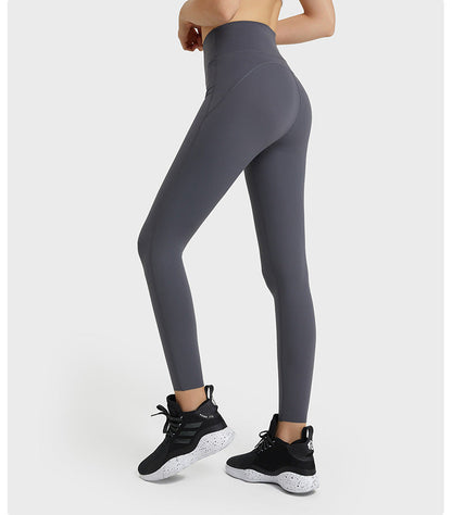 High Elastic Slim Seamless Pants