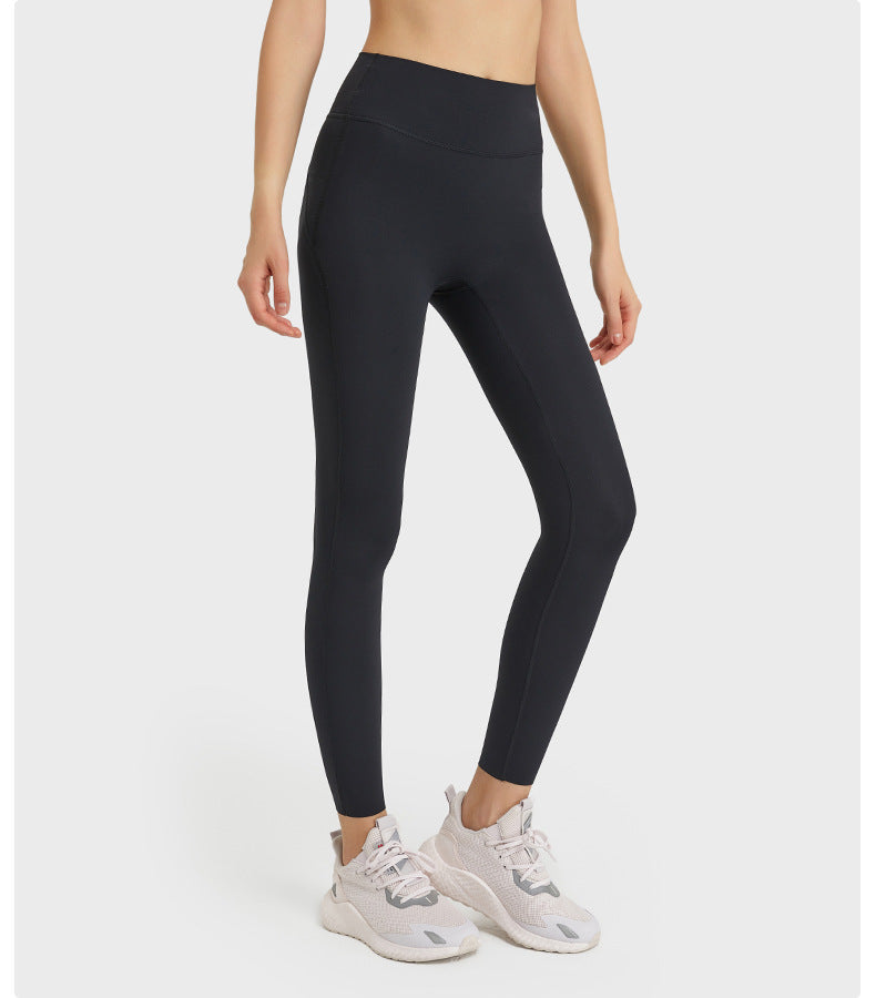 High Elastic Slim Seamless Pants