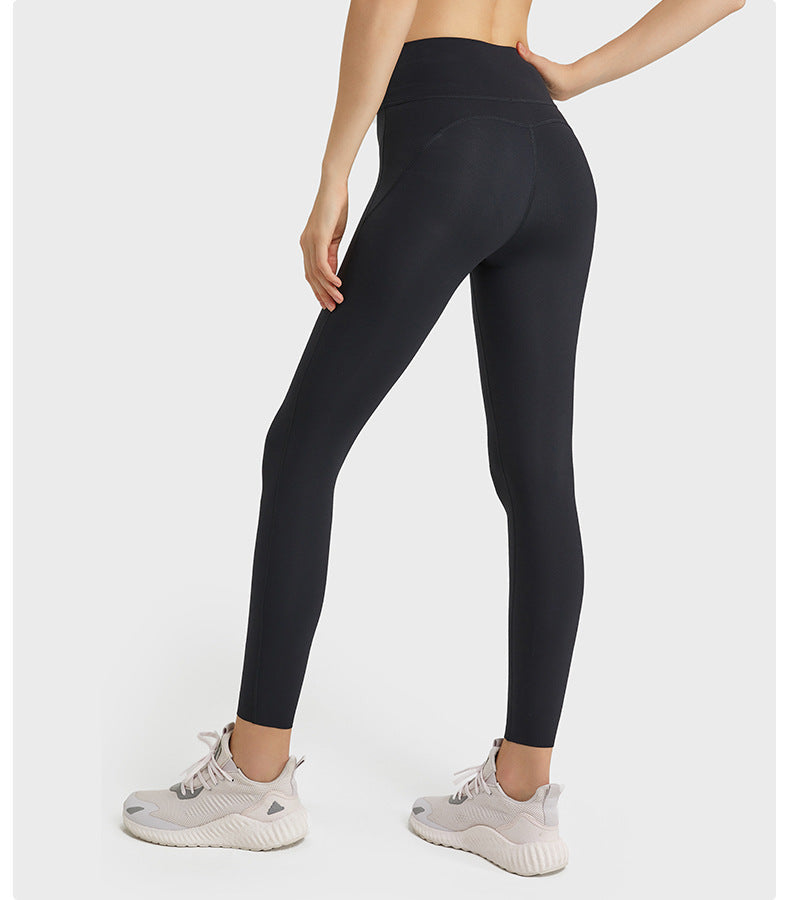 High Elastic Slim Seamless Pants