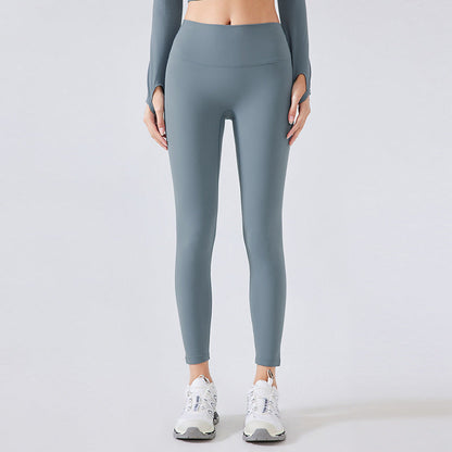 Nude Feel Skinny Slimming High Waist Hip Lift Pants