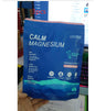Magnesium Glycinate Powder