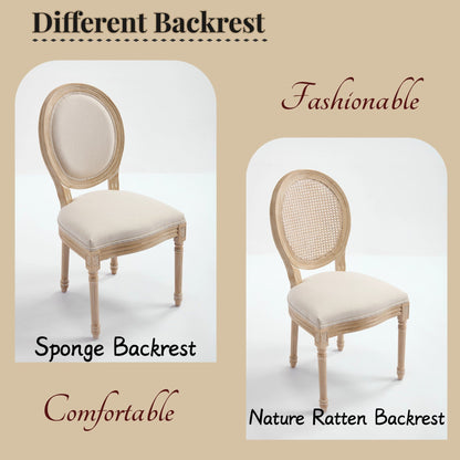 French Country Flower Dining Chair w/Rattan Back Set
