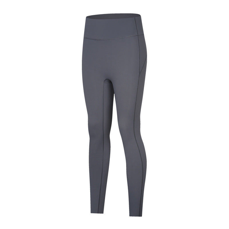 High Elastic Slim Seamless Pants