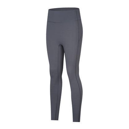 High Elastic Slim Seamless Pants