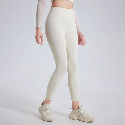 High Waist Hip Lifting Nude Feel Pants