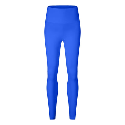 Seamless Nude Feel Hip Raise Workout Pants