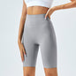 High Waist Hip Lift Seamless Shorts