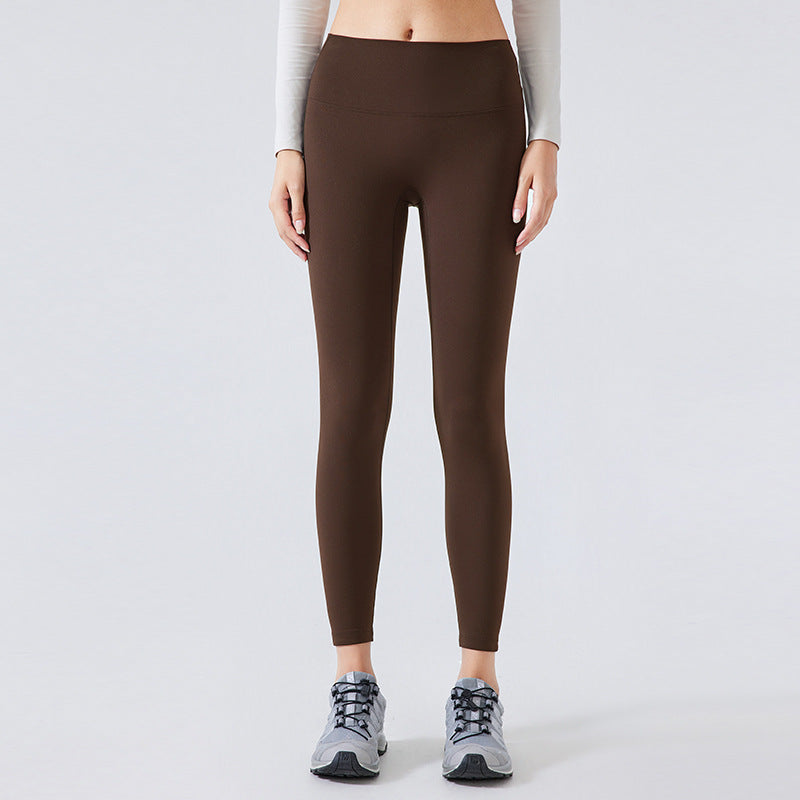 Nude Feel Skinny Slimming High Waist Hip Lift Pants