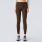 Nude Feel Skinny Slimming High Waist Hip Lift Pants