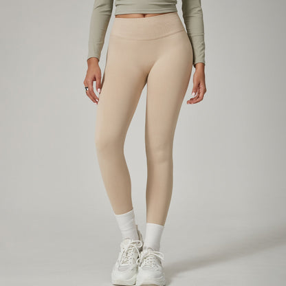 High Waist Hip Lifting Pants