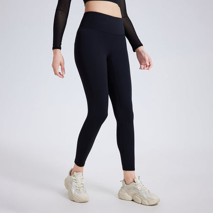 High Waist Hip Lifting Nude Feel Pants