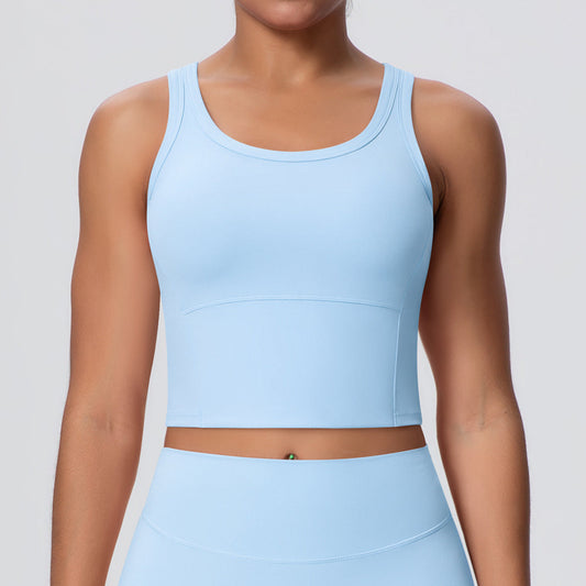 Nude Feel Chest Pad Workout Sports Bra
