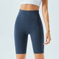High Waist Hip Lift Seamless Shorts