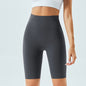 High Waist Hip Lift Seamless Shorts