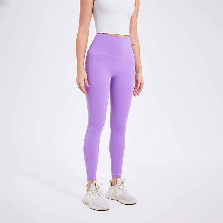 Seamless Nude Feel Hip Raise Workout Pants