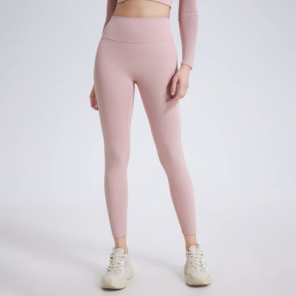 High Waist Hip Lifting Nude Feel Pants
