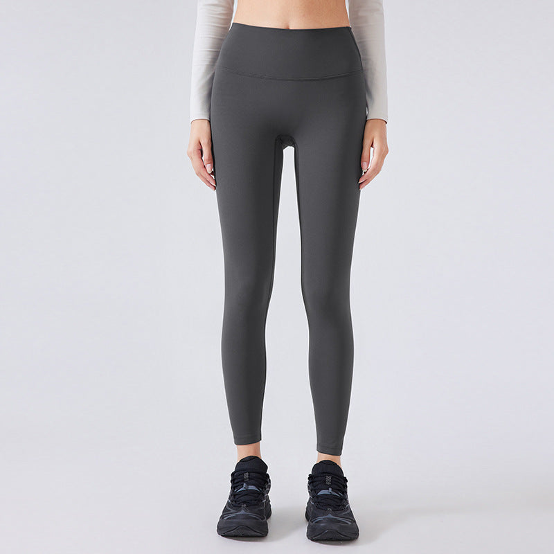 Nude Feel Skinny Slimming High Waist Hip Lift Pants