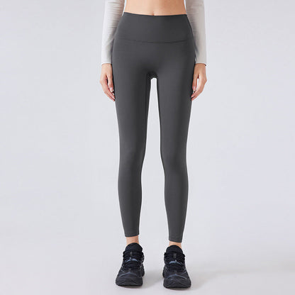 Nude Feel Skinny Slimming High Waist Hip Lift Pants
