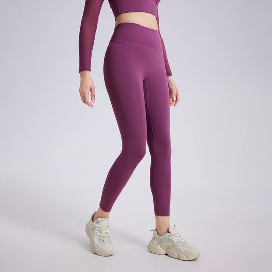 High Waist Hip Lifting Nude Feel Pants
