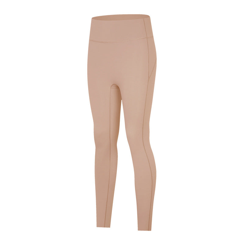 High Elastic Slim Seamless Pants
