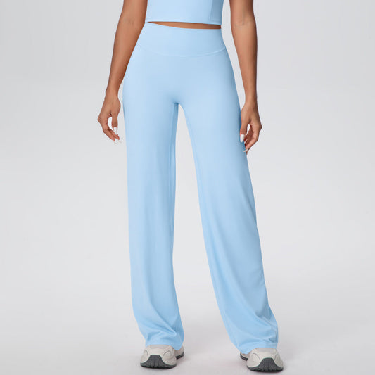 Thin Skin High Waist Straight Pants