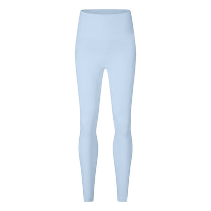 Seamless Nude Feel Hip Raise Workout Pants