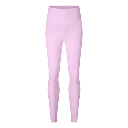 Seamless Nude Feel Hip Raise Workout Pants