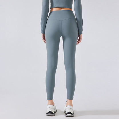 Nude Feel Skinny Slimming High Waist Hip Lift Pants