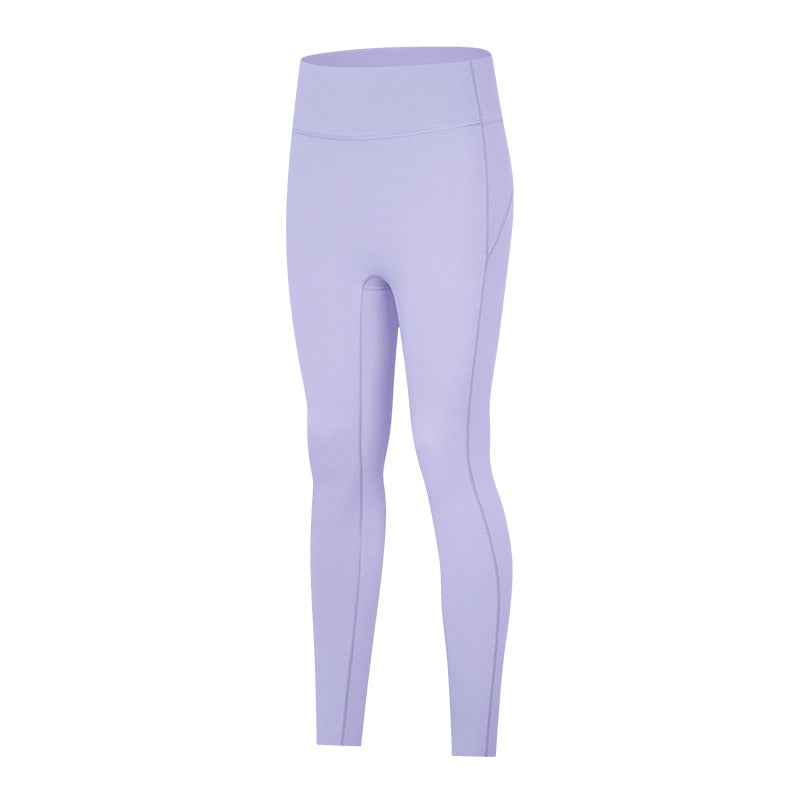 High Elastic Slim Seamless Pants