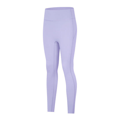 High Elastic Slim Seamless Pants