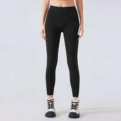 Nude Feel Skinny Slimming High Waist Hip Lift Pants