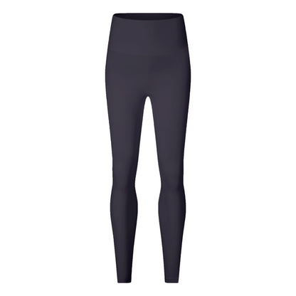 Seamless Nude Feel Hip Raise Workout Pants