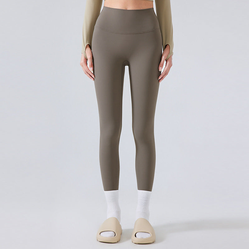 Nude Feel Skinny Slimming High Waist Hip Lift Pants