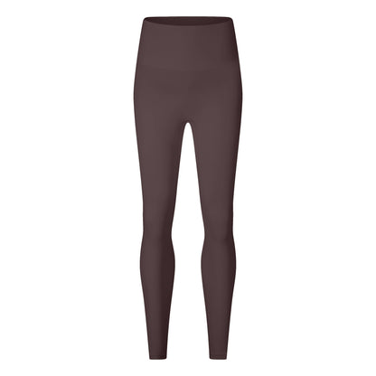 Seamless Nude Feel Hip Raise Workout Pants
