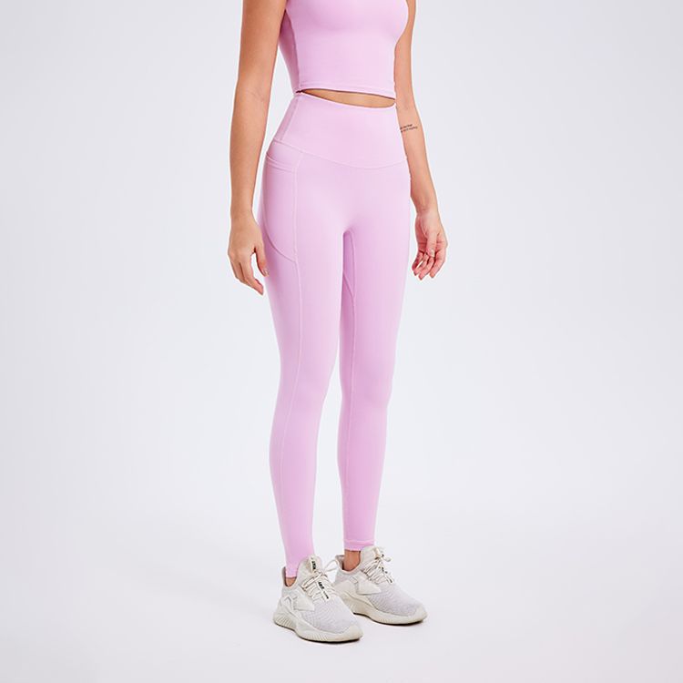 Seamless Nude Feel Hip Raise Workout Pants