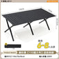 Portable Wooden Picnic Table