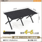 Portable Wooden Picnic Table