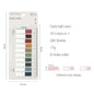 Sticky Notes Stationery Set