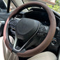 Steering Wheel Cover