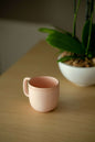 Powder Pink w/ Gold Rim - Porcelain Coffee Mug
