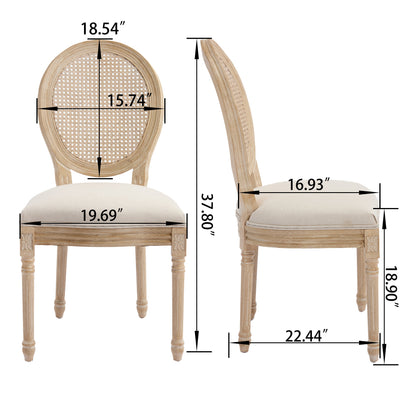 French Country Flower Dining Chair w/Rattan Back Set