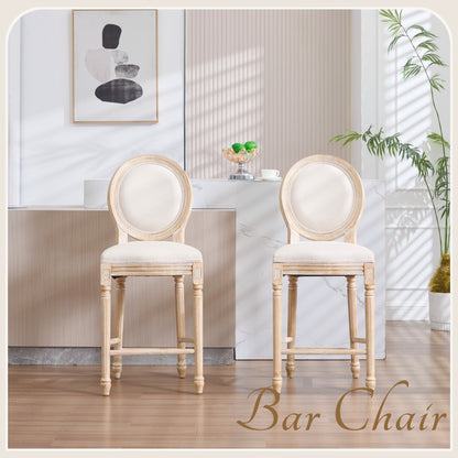 French Country Flower 26'' Bar Height with Upholstered Round Back Set