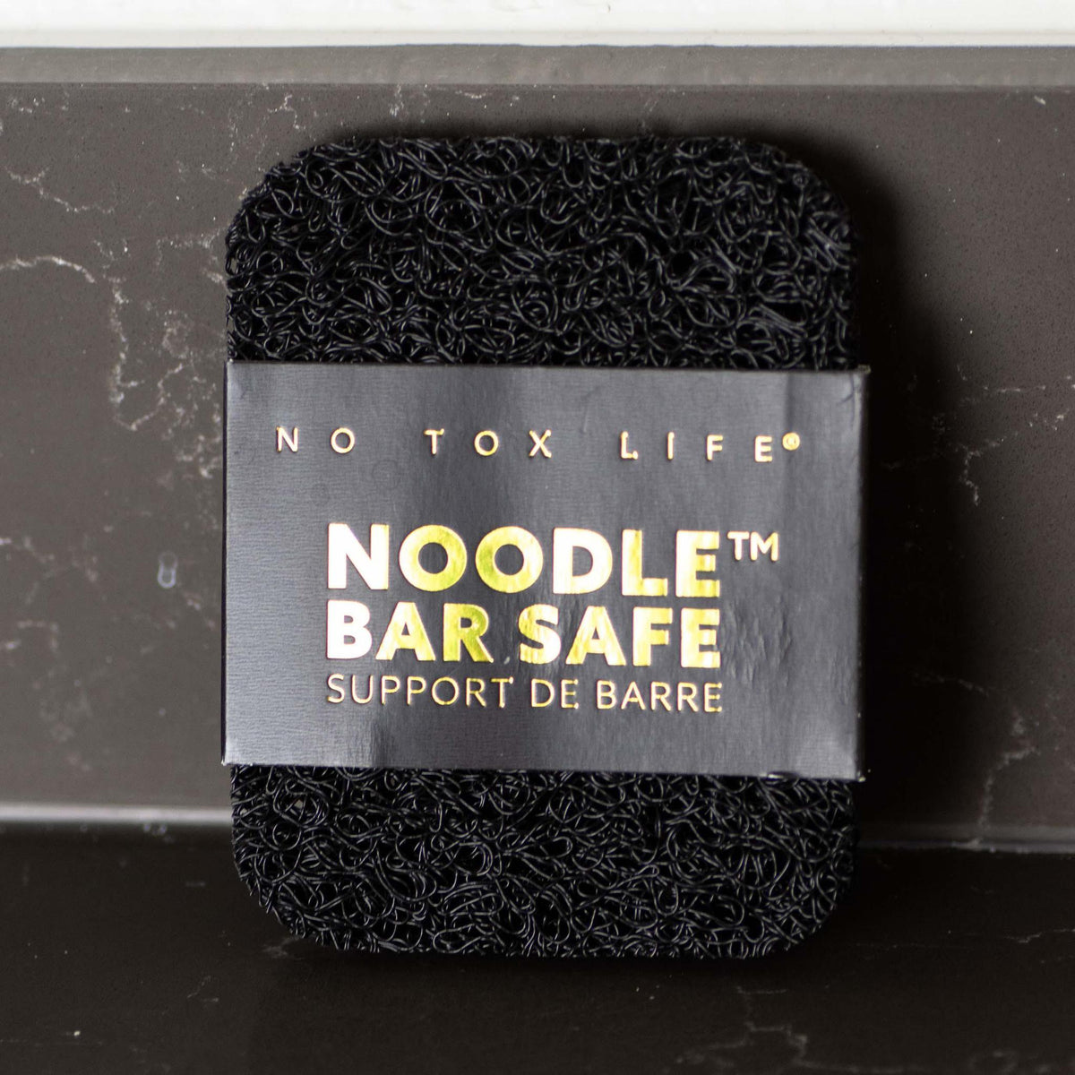 NOODLE™ Bar Lift (Midnight)